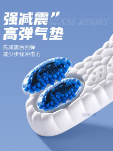 Miếng Lót Giày Thể Thao Tăng Chiều Cao Cho Nam Và Nữ Miếng Lót Giày Đế Cao Su Thoải Mái Nhẹ Không Gây Mỏi Không Lộ