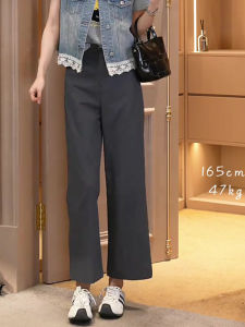 Quần Ống Đứng Cao Cấp Dona Dành Cho Nữ Mùa Hè Quần Dài 9 Điểm Quần Dài Thường Ngày Quần Dài Công Sở Quần Ống Đứng Quần Ống Rộng