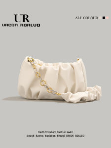 UR Luxury Folded Cloud Bag Womens Versatile Soft Leather Bag Fashionable Single Shoulder Crossbody Bag Casual Style PU Leather