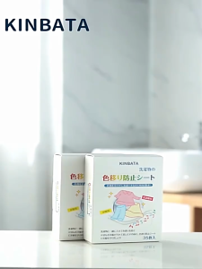 [Datz] 50pcs Anti Dyed Sheet Laundry Paper Color Absorption Sheet Colour Absorb 洗衣吸色片 Kain Penyerap Warna - SO77