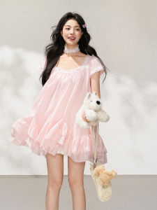 KEIKO | French Sweet Pink Square Neck Slip Dress