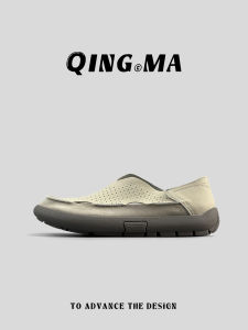 QING_MA | Fashion Versatile Breathable Loafer