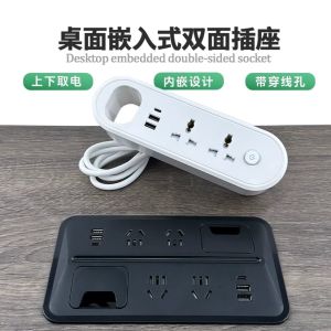 ช่องจ่ายไฟแบบฝังในสำหรับโต๊ะทำงาน USB 5 ช่อง ช่องสายแบบซ่อนได้สองด้าน อุปกรณ์สำนักงานอื่นๆ อุปกรณ์เสริมคอมพิวเตอร์