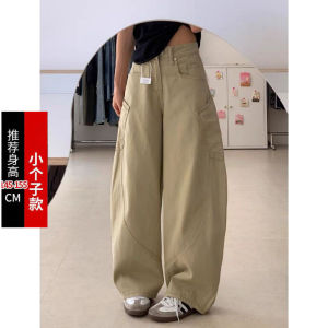 High Waist Loose Fit Denim Jeans Womens Bootcut Pants with Big Pockets Knife Edge Design Khaki Color Casual Vintage Style