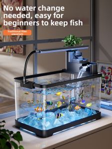 KUOTING | Traditional Filter and Oxygen Generator Integrated Small Desktop Fish Tank