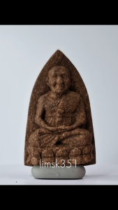 1341 Thailand Buddha Amulet 泰国佛牌. Luang Pu Thuad Jumbo Run Nirantarai Run Raek. Luang Pu Im. Wat Thung Na Mai. BE2568.