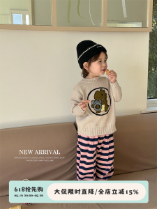 Trendy Dinosaur Knitwear Baby Boys Spring Autumn Clothes Cartoon Childrens Knitted Sweater round Neck Long Sleeve Soft Fabric