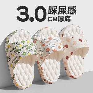 Dép Đi Trong Nhà Cho Trẻ Em Chống Trượt Đế Mềm EVA Dép Đi Trong Nhà Ngoài Trời Mùa Hè Cho Bé Trai Và Bé Gái Dép Đi Trong Nhà