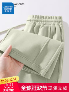 Quần Ống Đứng Cạp Cao Jeanswest Dành Cho Nữ Quần Ống Rộng Thể Thao Mùa Xuân Thu 2025 Quần Dài Thường Ngày Đa Năng Rộng Rãi