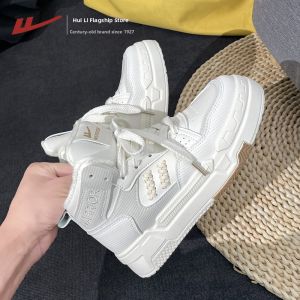 Warrior | Warm Slip-Resistant Shoes For Women