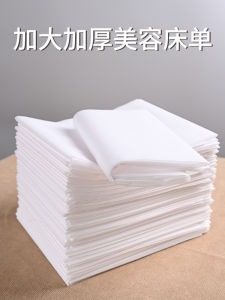 Bộ Đồ Ngủ Một Lần Cho Phòng Làm Đẹp Massage Bed Non-woven Mattress Single Breathable Extra Thick with Hole Bed Sheets