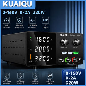 KUAIQU | KUAIQU 160V 2A 320W DC Power Supply 12V/24V/30V/60V Adjustable Bencn Voltage Regulator OCP/OVP For Photovoltaic Inverter Repair
