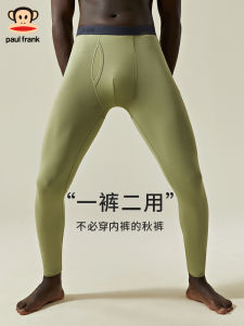 Quần Lót Giữ Nhiệt Mùa Thu Bằng Cotton Mỏng Cho Nam Quần Lót Cotton Nguyên Chất Quần Lót Cotton Mỏng Mùa Thu Quần Lót Cotton Kháng Khuẩn