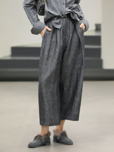 COCO BELLA | Luxury Business Casual Wide Leg 9/10 Linen Pants