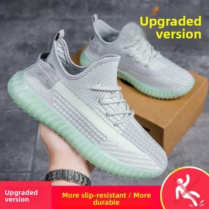 Breathable Casual Coconut Sport Shoes for Men And Women Comfortable Soft Bottom Platform Sneakers Youthful Style Summer Fashion