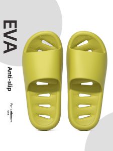 MONLEYTA | Japanese Bathroom Slippers Anti-Slip Shower Home Indoor Clog Drain Quick Dry Odor Control Men Women Style Simple EVA Home Slippers