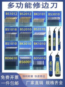 ใบเลื่อยเหล็กแข็งขึ้น ใบเลื่อยด้านใน ด้ามจับแบบมีหัว วัสดุสแตนเลส สำหรับงานบริการ อุปกรณ์การบิดและตัด