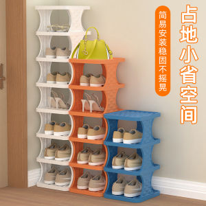 Simple Foldable Shoe Rack Entrance Home Use Multi-layer Shoe Storage Space Saving Dormitory Plastic Material No-drilling Installation