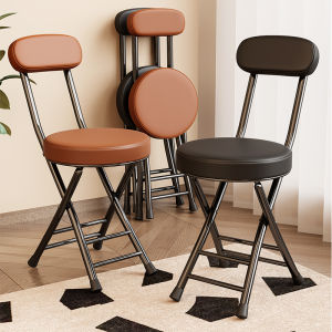 Folding Chair Foldable Backrest Chair Dining Modern Design Simple Chair Leisure Dormitory Stool Portable Round Stool