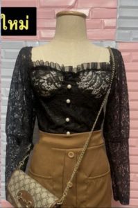 งานตามหาหนักมาก เสื้อลูกไม้ พร้อมกระโปรง จะงานบุญไหนๆก็ผ่านค่ะ นางแบบใส่งงานจริง  เสื้อลูกไม้นิ่มเสริมฟองน้ำ  กระโปรงผ้าเปเป้ อก 32-34 เอว 24-30 สะโพก 32-38