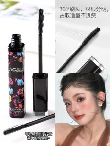 Fluffy Hair Gel Water for Children Anti-Poof Frizz Control Hair Styling Gel Moisturizing And Nourishing Hair Care Tool