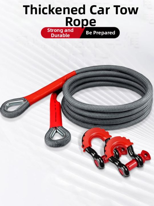Toe Vehicle Rescue Rope KVS | Heavy Duty Tow Rope for Rescue and Off-Road Use | Lazada PH