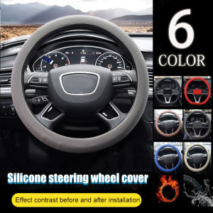 Car Non-slip Silicone Steering Wheel Cover Universal Auto Styling Silicone Protective Cover Steering Wheel Elastic Cover 32-40cm