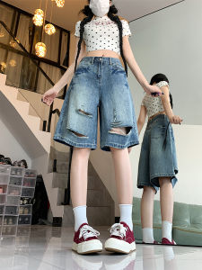 QIANCHANGNAAI | Light Color Trendy Skinny Distressed Loose Fit Jeans Shorts