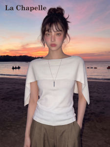 La Chapelle | Áo Tunik Dáng Off-shoulder Mỏng Phù Hợp Mùa Hè