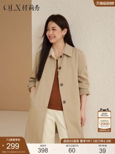 Elegant Korean Style Mid-Length Coat plus Size Womens Fashion Outerwear Autumn Season Slim Fit Design with Belt