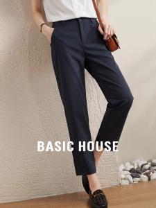 Basic House | Slim Fitting Straight Leg Cropped Trousers for Women Ankle Length