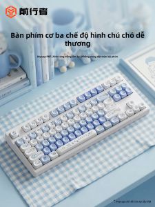 EWEADN | Cute Dog Design Wireless Mechanical Keyboard and Mouse Set for Office