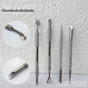 เล็บล้างหน้าด้วยเหล็ก Russian Style Manicure นิ้วที่มีหัวแหลมสองหัวสำหรับขัดเล็บและขัดหนังอ่อนเล็บ ชุดเครื่องมือสำหรับทำเล็บ