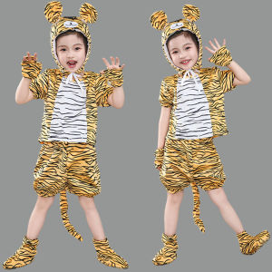 เด็กใหม่ Little Tiger เครื่องแต่งกายเต้นรํา ชุดสูท < Ne1> Two Tigers Performance เสื้อผ้าเนอสเซอรี่ชุดเด็ก