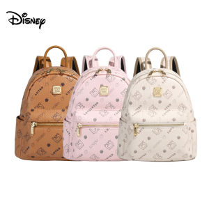 Disney LOTSO Strawberry Bear Series Womens Fashion Backpack Stylish Casual Mini Travel Bag
