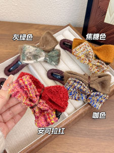 Butterfly Knot Plush Hair Clip Womens Elegant Back of Head Shark Clip Princess Hair Accessory High-End Feeling Fashionable