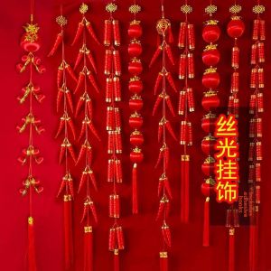 ciiemen | Festival Decorative Firecrackers with Lantern and Chili