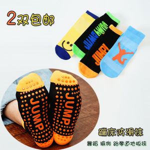 Tất Chống Trượt Trong Nhà Cho Trẻ Em Khi Tập Yoga Khi Nhảy Múa Khi Tập Taekwondo Khi Chơi Tại Sân Chơi