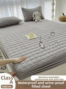 MENGWEIJUE | Waterproof Bed Protector Mattress Cover