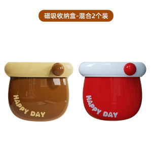 Dopamine Magnetic Pocket Storage Box Refrigerator Organizer No Drilling Side Storage Kitchen Accessories Entrance Hall Rack