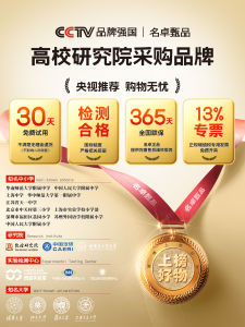 New Edition Primary School Mathematics Learning Kit Grade 2 Upper Textbook Course Synchronized Direction Board Ruler Counter