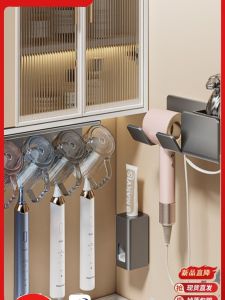 Luxury Wall-Mounted Toothbrush Holder under Mirror Bathroom Cabinet Nordic Style Gun Grey Tooth Cup Organizer for Family of Three