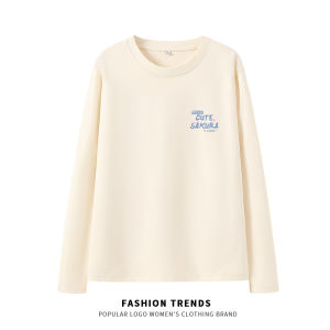 Jeanswest | Áo Thun Dài Tay Giúp Gọn Gàng