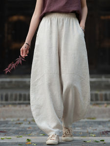 Retro Breathable Loose Wide Leg Linen Pants
