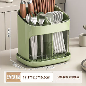 Hộp Đựng Thìa Bằng Nhựa Màu Trơn Cao Cấp Để Bàn Nhà Bếp Hộp Đựng Thìa Treo Tường Giá Để Đồ Dùng Nhà Bếp Kiểu Dáng Đơn Giản