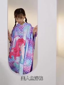 ZOKE | Absorbent Quick Dry Thermal Childrens Robe