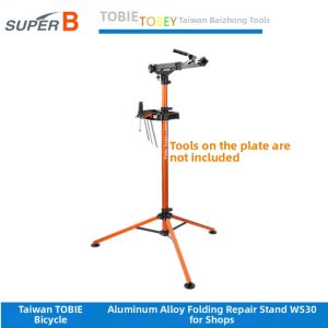 Double Head Bicycle Repair Stand