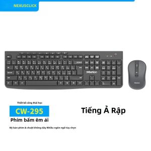 Combo Bàn Phím Chuột Không Dây Công Thái Học Cấu Hình Thấp NexusClick 2.4G Silent Whisper-Quiet Dành Cho Văn Phòng & Gia Đình Chạy Bằng Pin Tương Thích Với Máy Tính Xách Tay/máy Tính Để Bàn