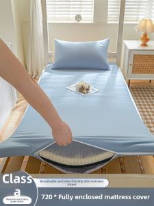 KAMONI | Student Dorm Mattress Protector with Zipper