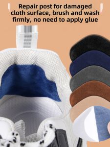 Self-Adhesive Sport Shoes Heel Patch Repair Sticker Mesh Surface Inner Lining Tear Repair Label Red Pork Brand